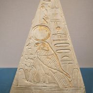 Pyramidion-of-Khonsu-with-Ra
