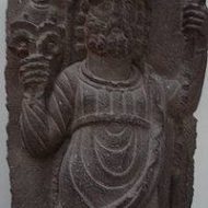 Another alleged carving