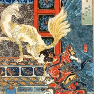 An ancient Korean painting depicting a Kumiho