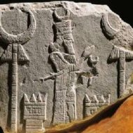 Mythlok - Nanna Suen tablet Tablet from ruins