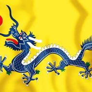 Mythlok - Fuzanglong modern symbol FUZANGLONG : THE TREASURE DRAGON