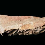 Badang-Singapore-Stone.