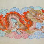 Druk: The Thunder Dragon