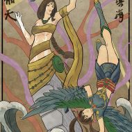 Jingwei: The Tragic Bird Cover Art