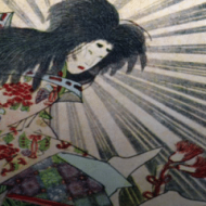 Traditional painting of Tsukuyomi