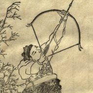 Hou Yi standing with his bow