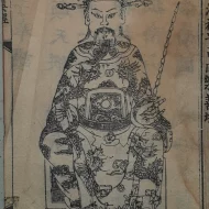 Tan Vien Son Thanh's dragon steed depicted in a beautiful mural