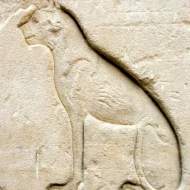 Mythlok - Bastet stone