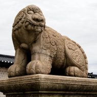 Haetae in Korean mythology