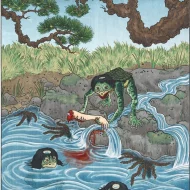 Mythlok - Kappafeasting