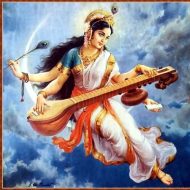 Mythlok - Saraswati Mythlok - Saraswati