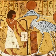 Mythlok - Bennu wall