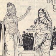 Mythlok - Gandhari Vedavyasa