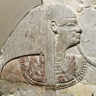 Mythlok - Geb Mythlok - Geb