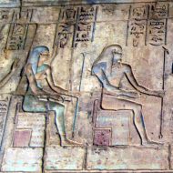 Mythlok - Kek heiroglyphics Mythlok - Kek heiroglyphics