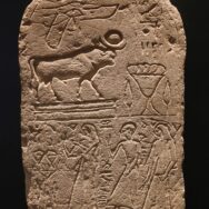 Mythlok - Mnevis Tablet