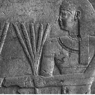 Mythlok - Neper carving