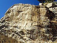 Mythlok - Sarruma mountain carving