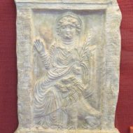 Mythlok - Al Lat stone