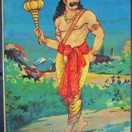 Mythlok - Bhima Drawing