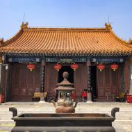 丫髻山碧霞元君祠