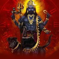 Mythlok - Bhairava modern