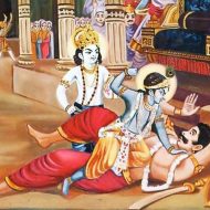 Mythlok - Kamsa drawing