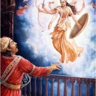 Mythlok - Kamsa yogamaya