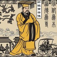 Mythlok - Cangjje alphabet Mythlok - Cangjje alphabet