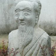 Mythlok - Cangjje bust Mythlok - Cangjje bust