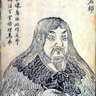 Mythlok - Cangjje drawing Mythlok - Cangjje drawing