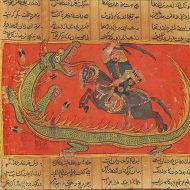 Traditional painting of Iranian warrior and dragon slayer Garshasp