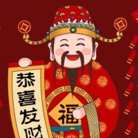 Modern interpretation of Caishen the Chinese god of Wealth