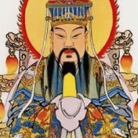 Traditional painting of Chinese god of the sun and heavens Di Jun