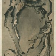 Mythlok - Li Tieguai traditional Mythlok - Li Tieguai traditional