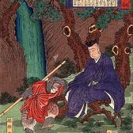 Mythlok - Sun Wukong novel