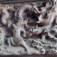 Carving of The dragon of the East Seas, Ao Guang