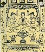 Mythlok - Ong Tao drawing