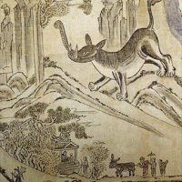 Mythlok - Bulgasari old