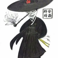 Mythlok - Jeoseung Saja stylised