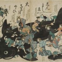 Mythlok - Jishin-namazu ancient