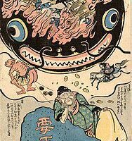 Mythlok - Jishin-namazu traditional