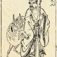 Mythlok - Jurojin traditional