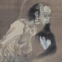 Mythlok - Kubikajiri traditional Mythlok - Kubikajiri traditional