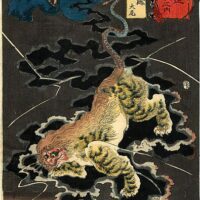 Mythlok - Nue traditional