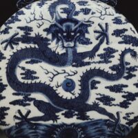 Porcelain vase with image of The Chinese Dragon of the East, Qinglong