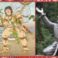 Mythlok - Susanoo ancient