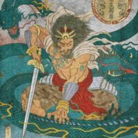 Mythlok - Susanoo old