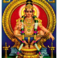 Mythlok - Ayyappan traditional Mythlok - Ayyappan traditional