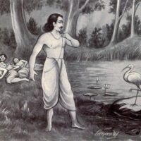 Mythlok - Yudhishthira Yashini